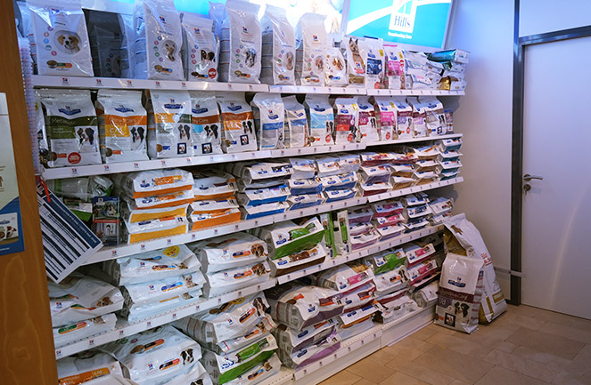 Clinique Veterinaire Univet Kasteel Vetcare Merch